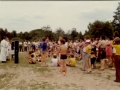 1981 Picnic-02 2012-08-20 (20)